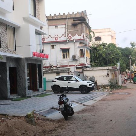 Hotel Royal View New Digha Digha  Eksteriør bilde